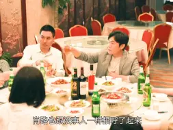 Download Video: 这或许就是婚姻里最难堪最残酷的一面了