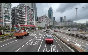 Download Video: 旅游vlog85——香港街景（告士打道）