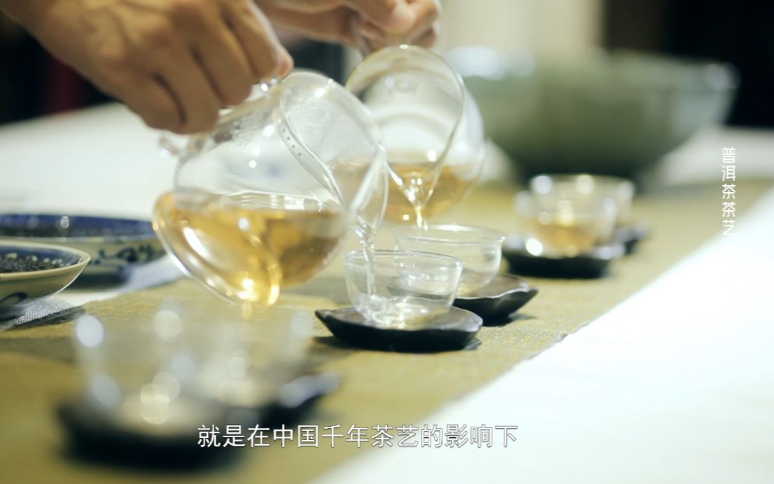 [图]茶艺——千年传承，相知相融