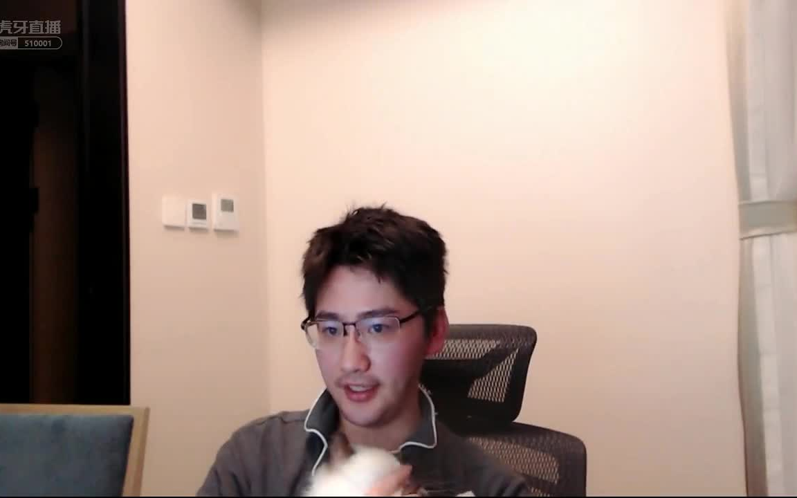 【阿泰/at】2020.1.