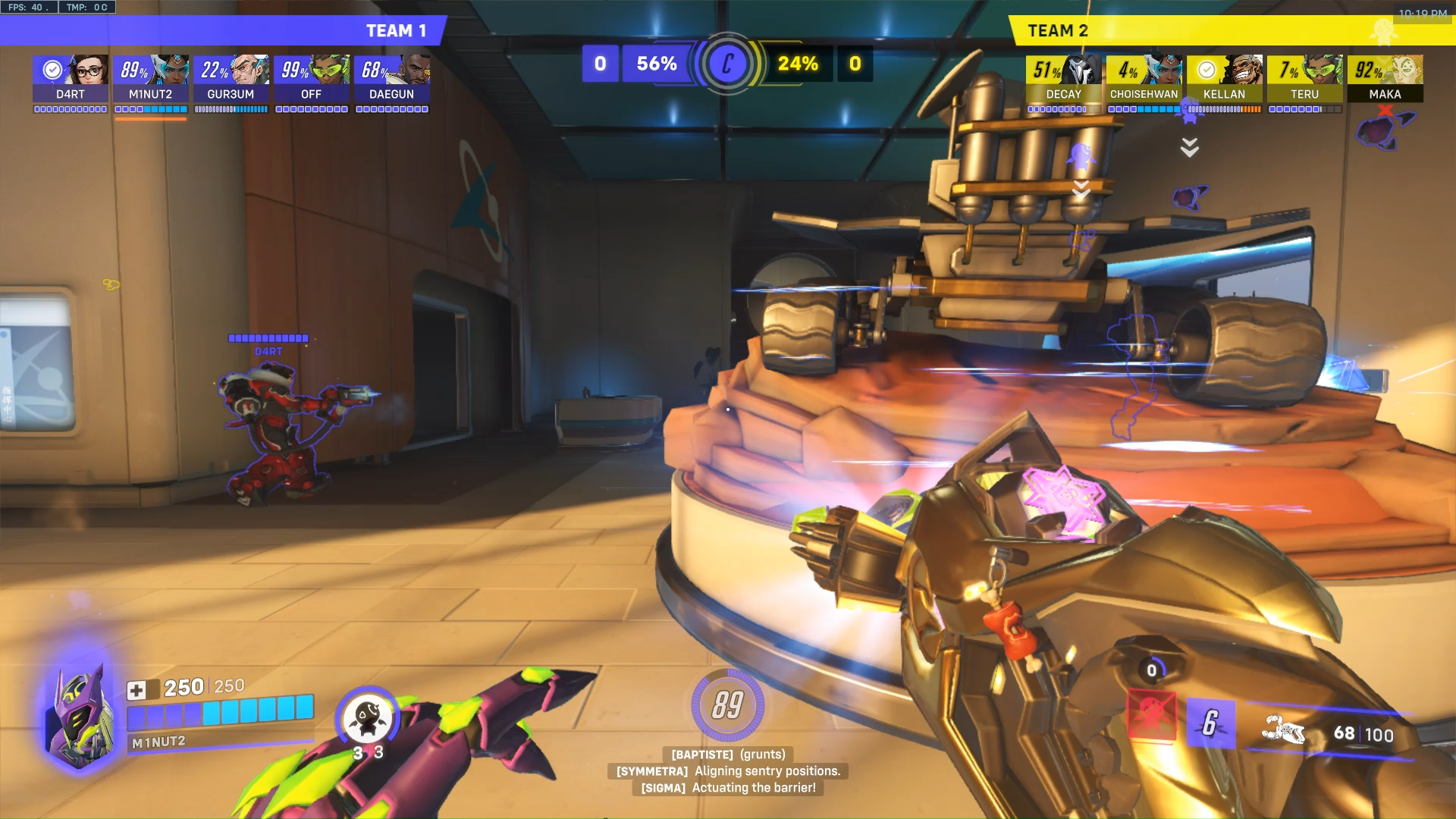 【自用】m1nut2漓江塔第一视角 vecvsgen 20240316