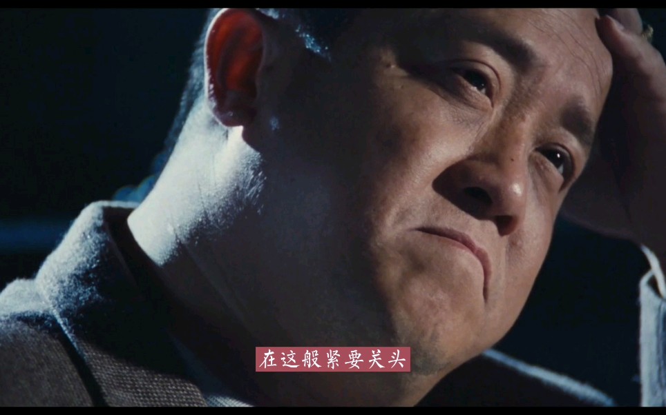 吾爱豹哥登场/香港电影甜蜜蜜2