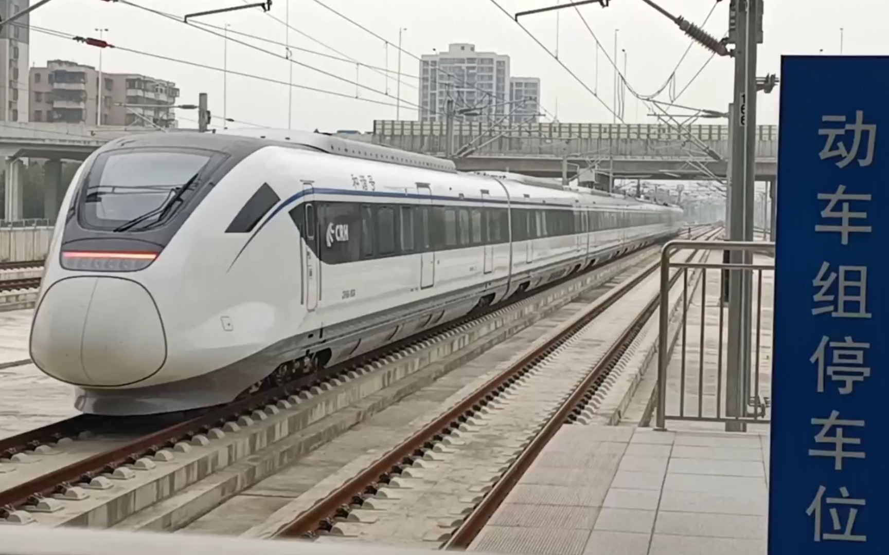 广清城际广东城际花都站广州北站列车进出站集锦里面有高能地方