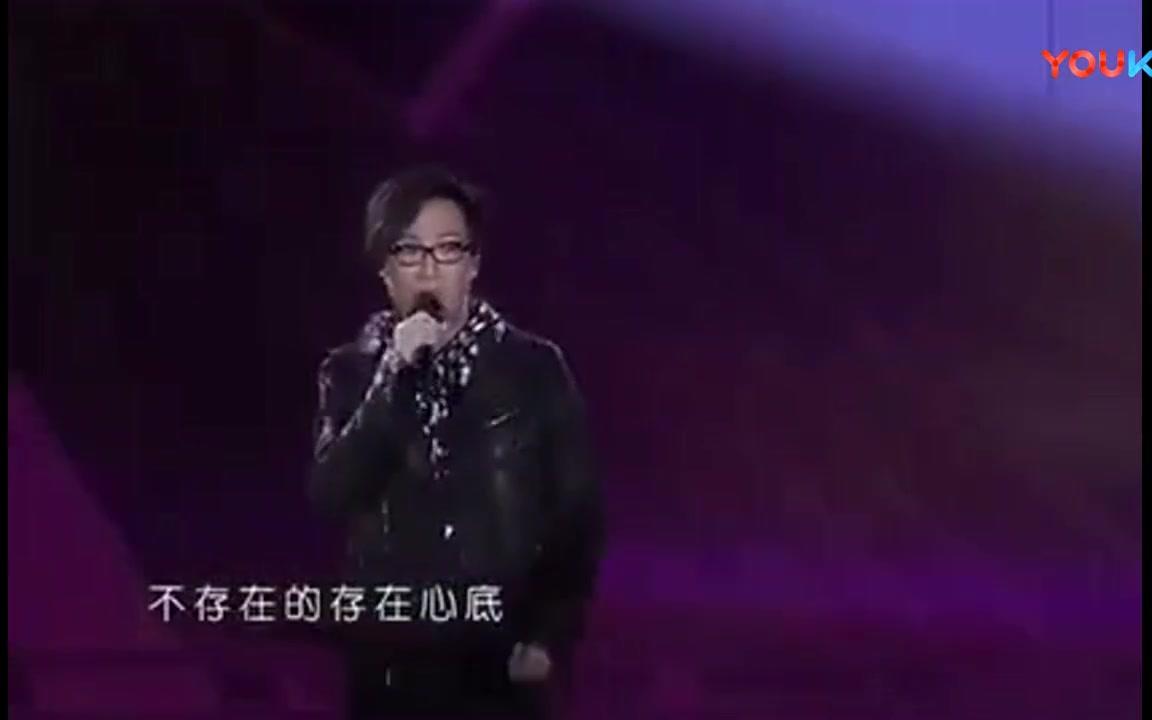 [图]郑中基演唱仙剑插曲《答应不爱你》，紫萱与长卿的故事