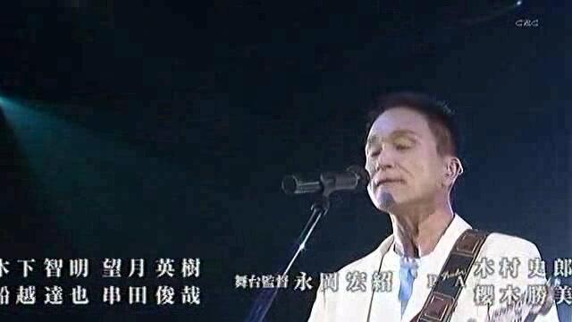 小田和正圣诞的约定2005 クリスマスの約束_哔哩哔哩_bilibili