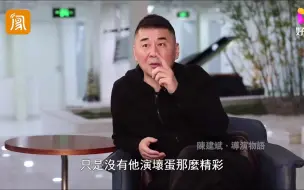 好演员什么都可以演，周迅的演技真的太赞了！