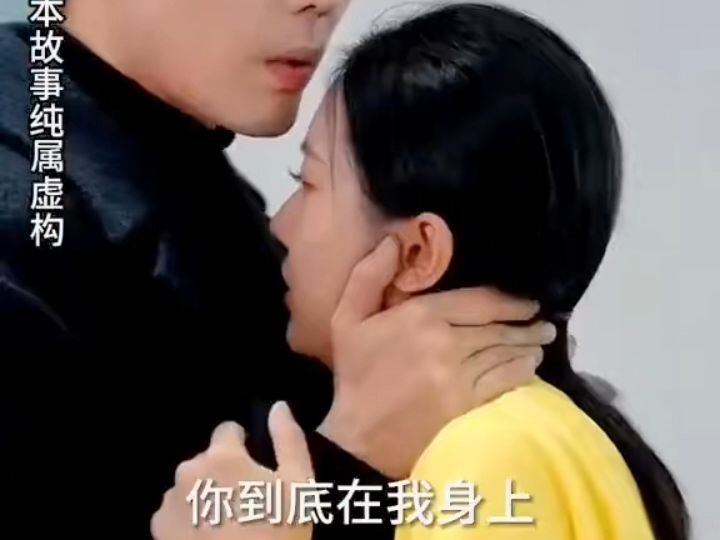 [图]离婚后，她带六宝惊艳全球（1-35）热播完整版