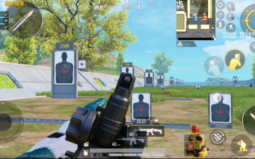 【和平精英】m4与scar枪械机瞄下稳定性的比较,配件为垂直直角与轻型