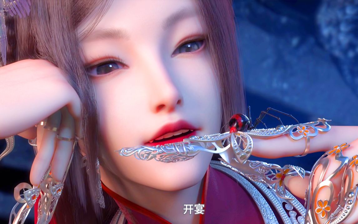 【少年歌行】慕雨墨这颜也太好看了吧!温良小可爱登场,大战一触即发!