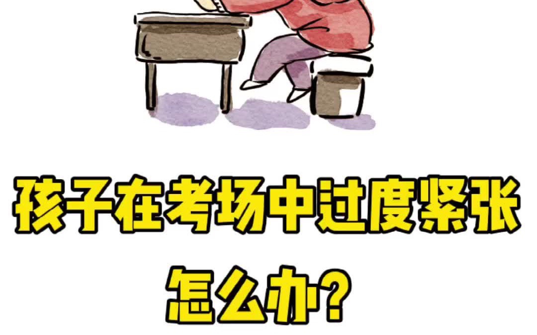 IM电竞控股有限公司:摩根：枪手们现在看起来身心俱疲应该放个假把压力卸下来