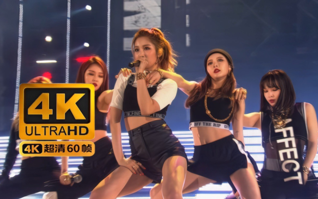 [图]4K 4Minute - Crazy (150531 SBS 2015 Dream Concert梦想演唱会)