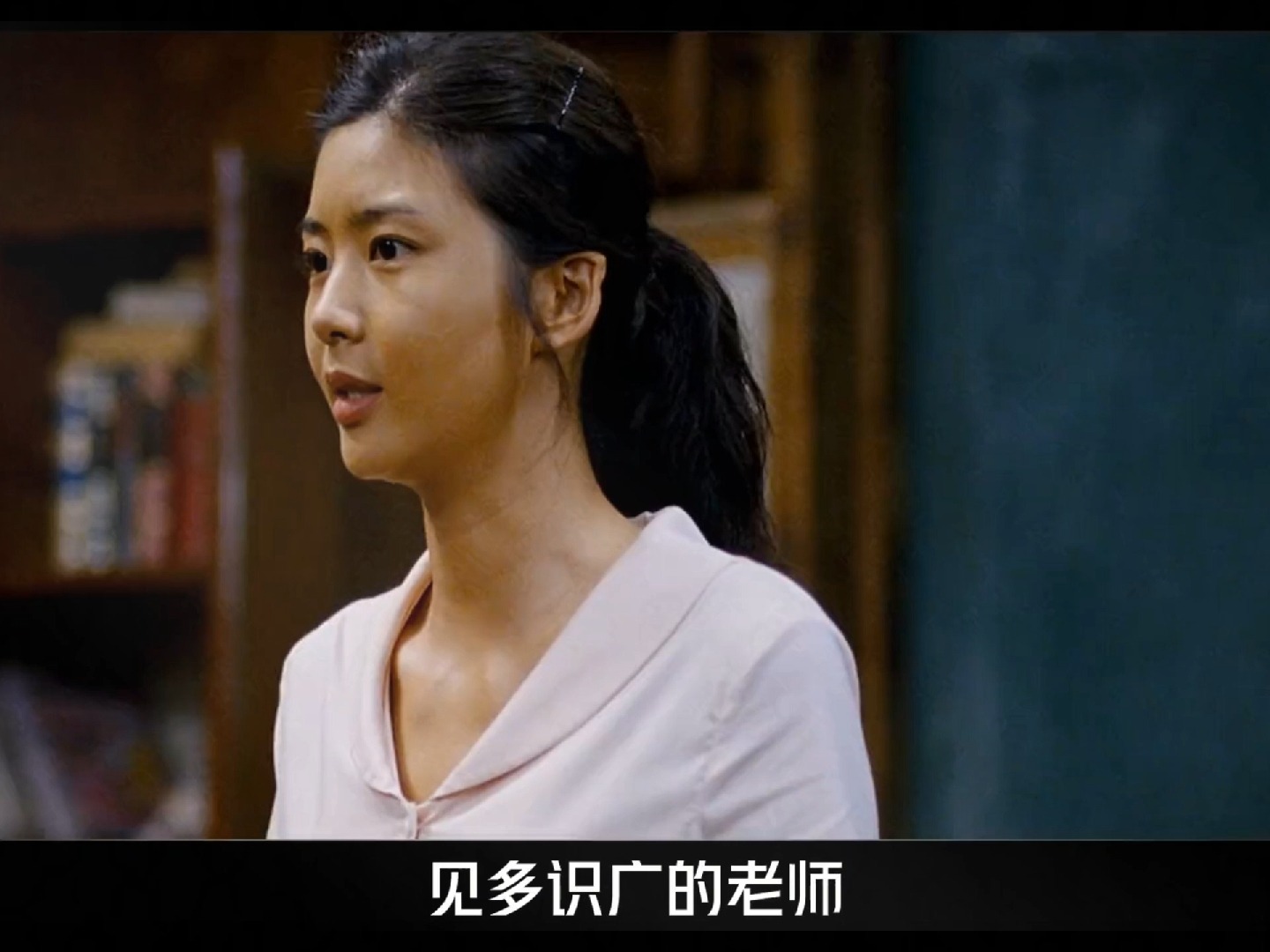 悬疑电影"极乐岛"全集解说