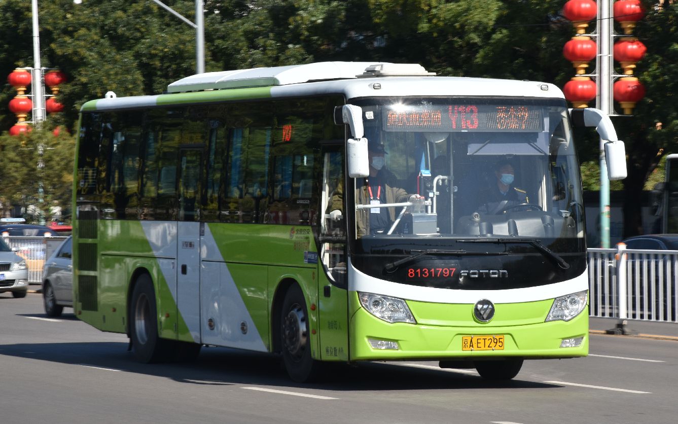 【北京公交pov】pov-101 y13路全程pov 延庆南菜园→菜木沟→沙梁子