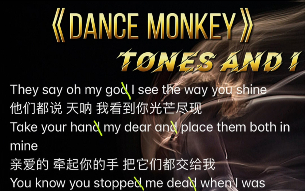 [图]跟我一起学Tone and I《dance monkey》