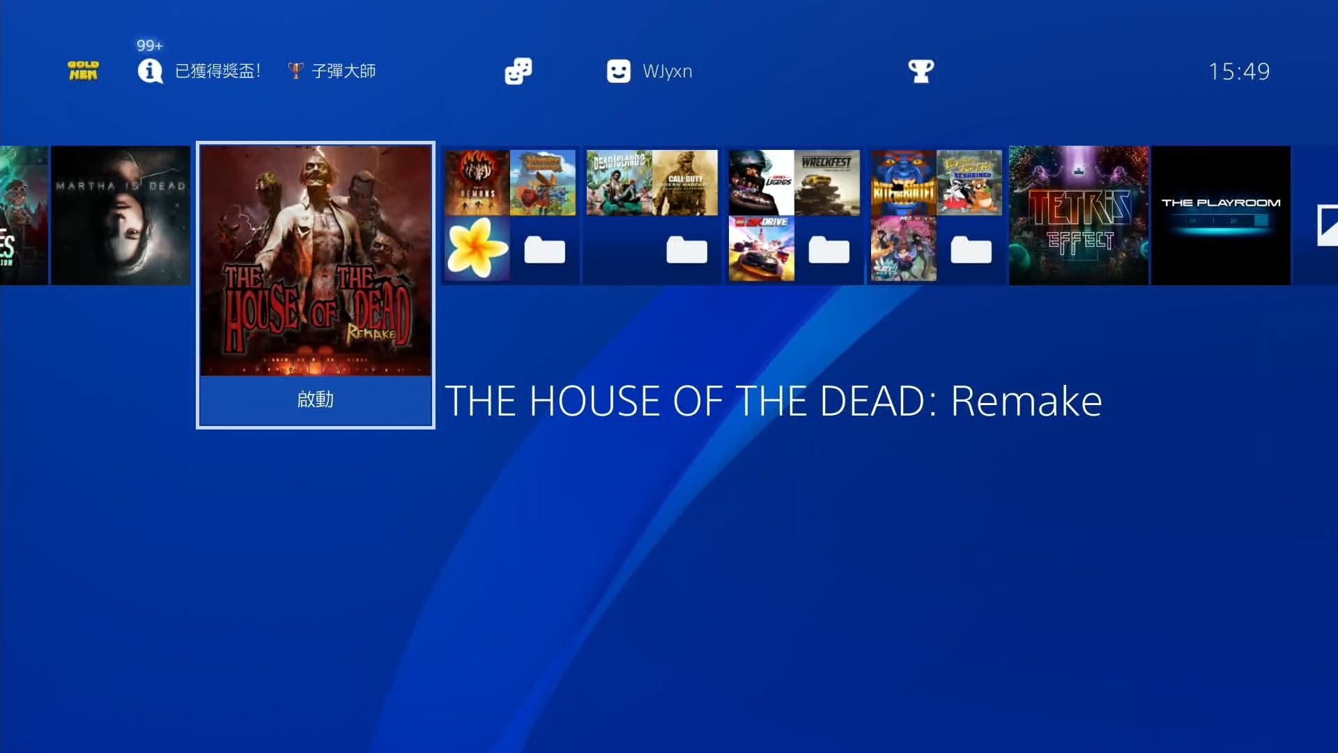 [图]ps4中文_410_死亡之屋：重制版.The House of the Dead Remake