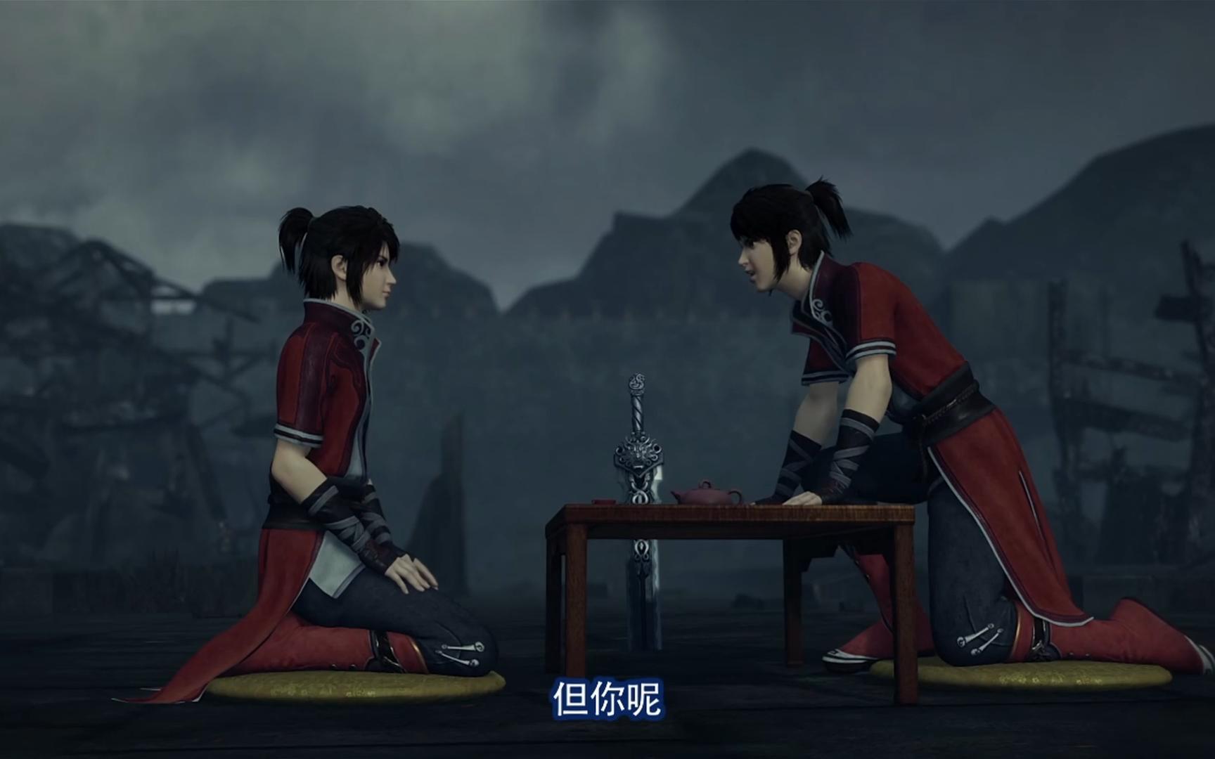 李星云vs假李星云