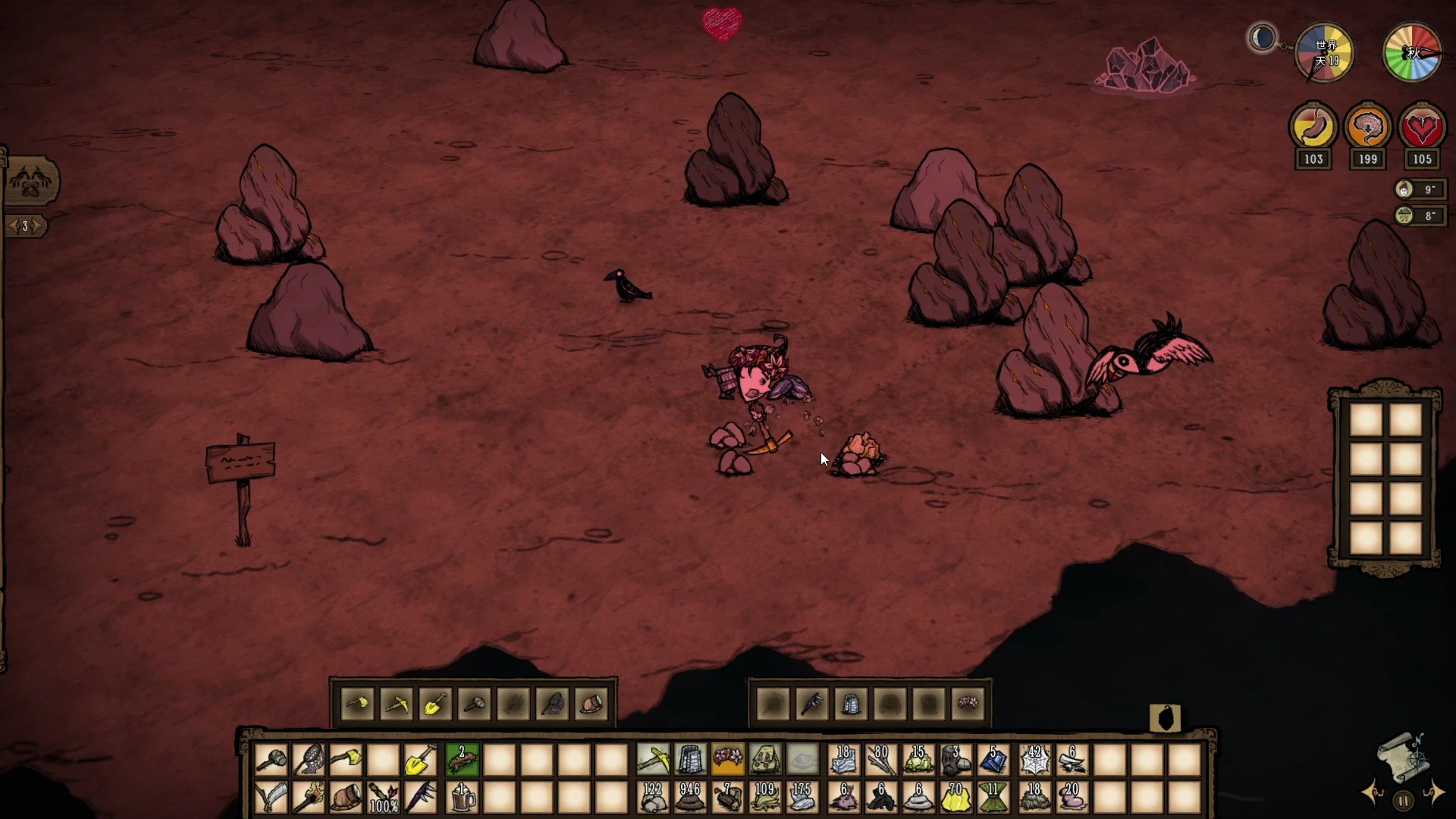 06.19】饥荒联机版直播回放