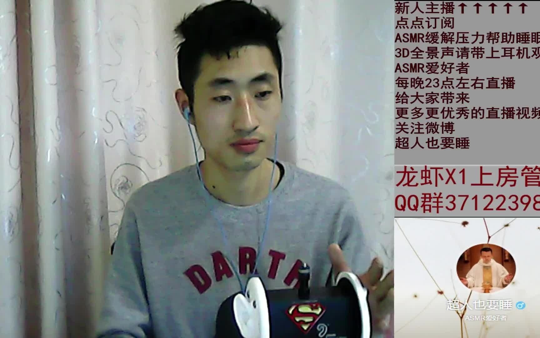 2017-02-20-2310-56_哔哩哔哩_bilibili