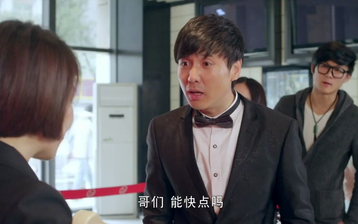 人见人爱:腾叔电影院拿学生证,没想到长相不敢让人相信是学生