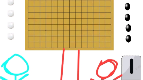 《五子棋最快被秒杀阵法ⷦœˆ亮阵》哔哩哔哩bilibili