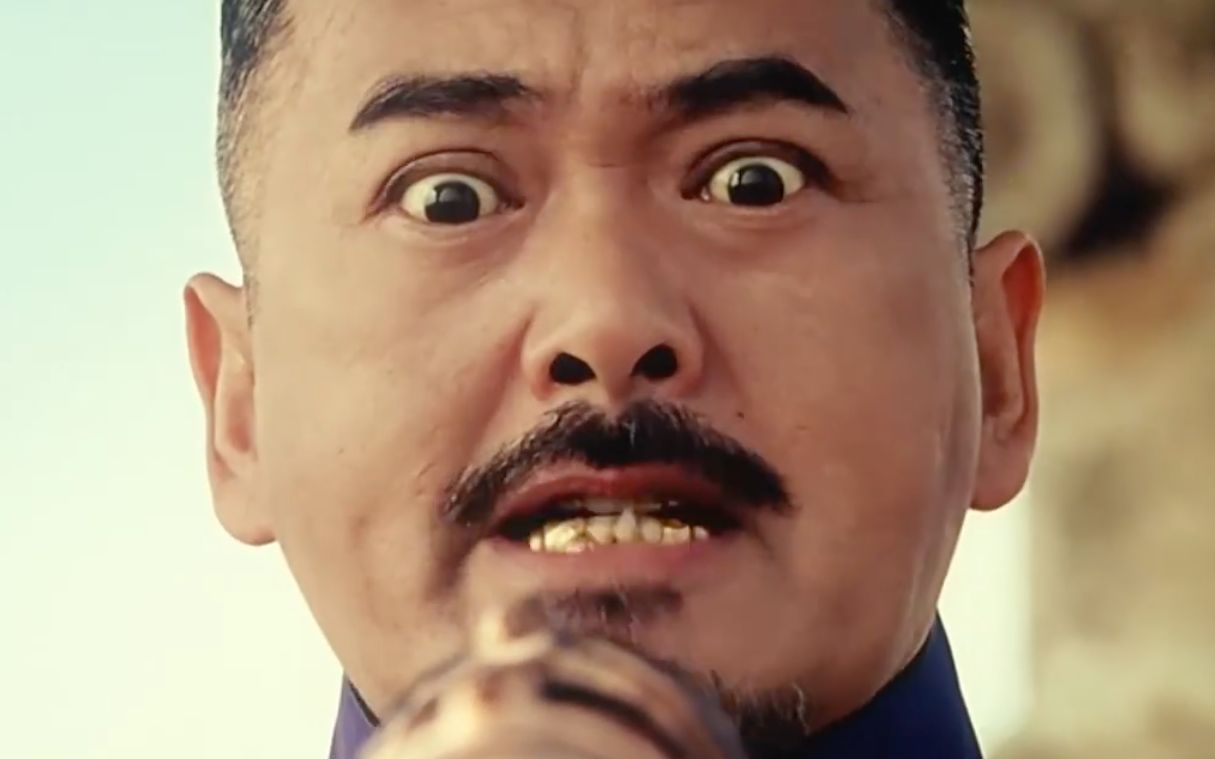 【邦邦/自制谱】枪在手,跟我杀四郎!【已授权】