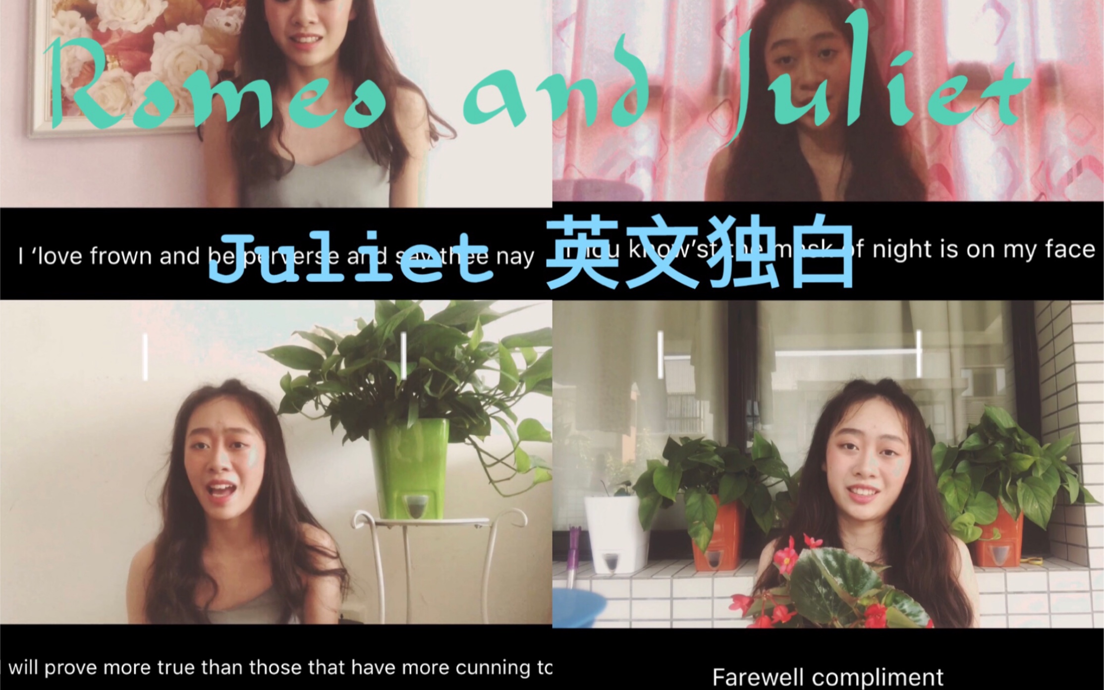 [图]《Romeo and Juliet 》朱丽叶的英文独白