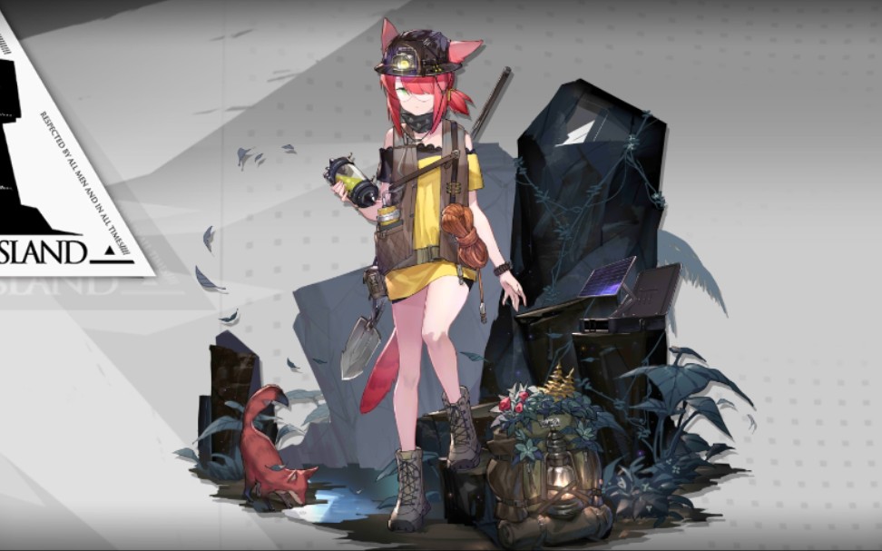 【明日方舟】末药-辛味皮肤复刻展示