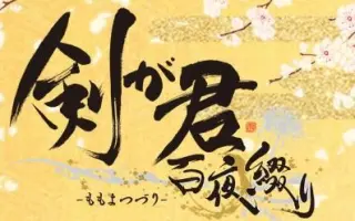 予約特典ドラマcd 搜索结果 哔哩哔哩 Bilibili