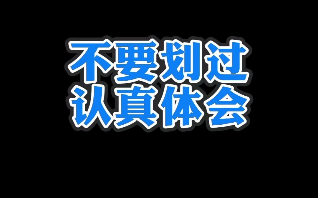 老曹历来重视对弟子们数学能力的提升,提倡独立思考,强调密切沟通用好核心课,弟子们把这些做到位巨大的提升自然水到渠成! 高一高二高三高中数学高...