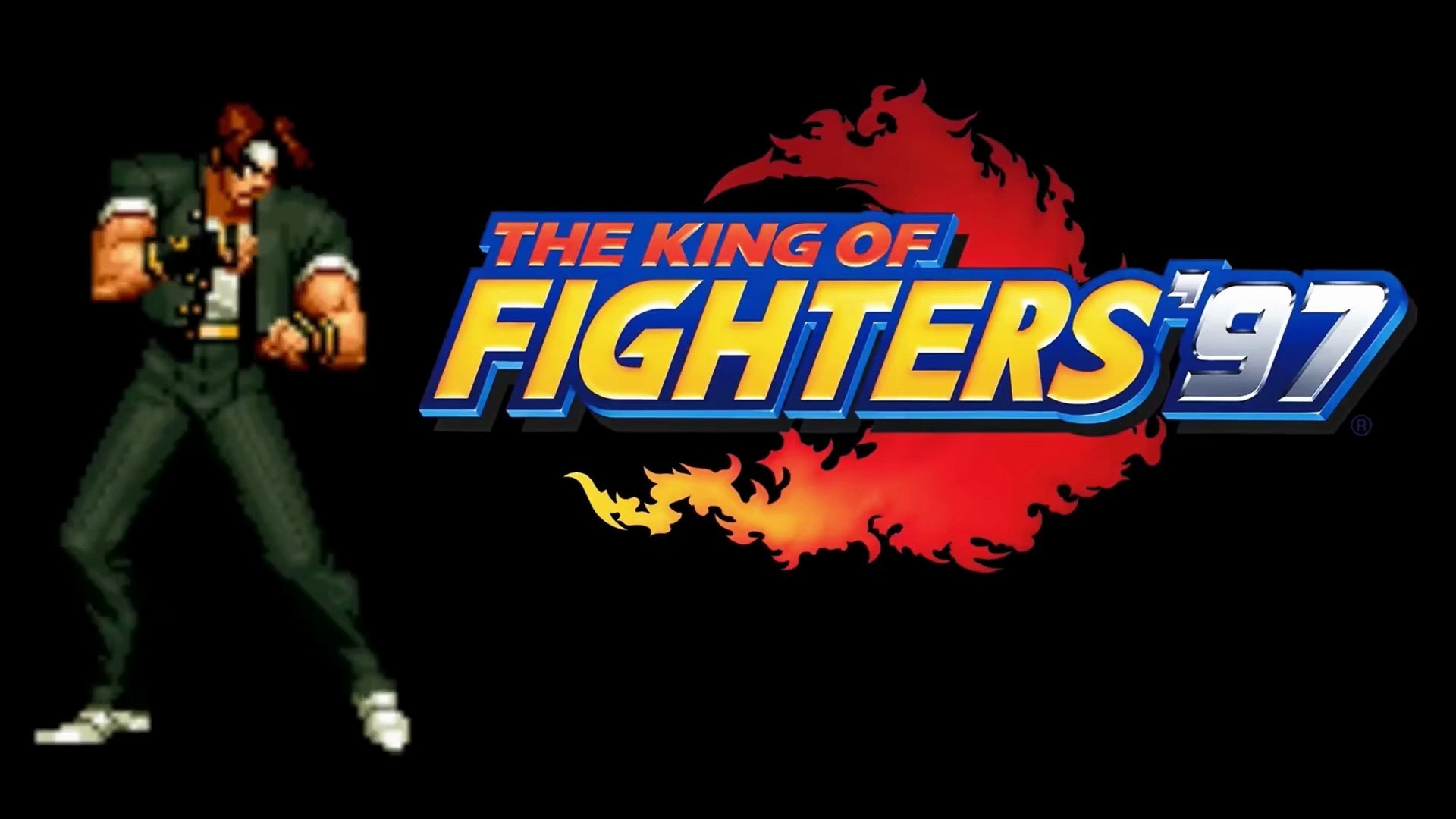 kof97草薙京语音中文台词