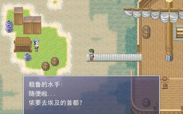 [图]【经典RPG推荐】欧美式风格超赞立绘传统RPG-女王奥巴拉的传说之埃及女神 汉化