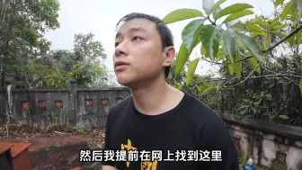 Download Video: 在越南有这么一群回不了家的人，却是我们最值得尊重的人