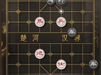 天天象棋残局挑战393期7月15日