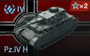 Download Video: 【涂装移植】Pz.IV H