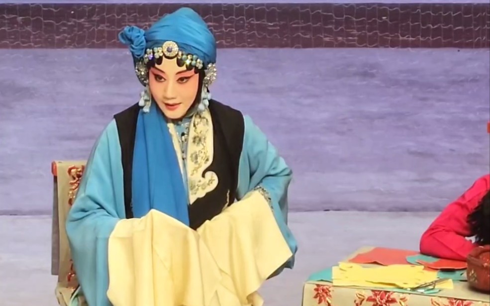 20231104 锁麟囊一霎时 周婧 纪念李世济先生诞辰90周年