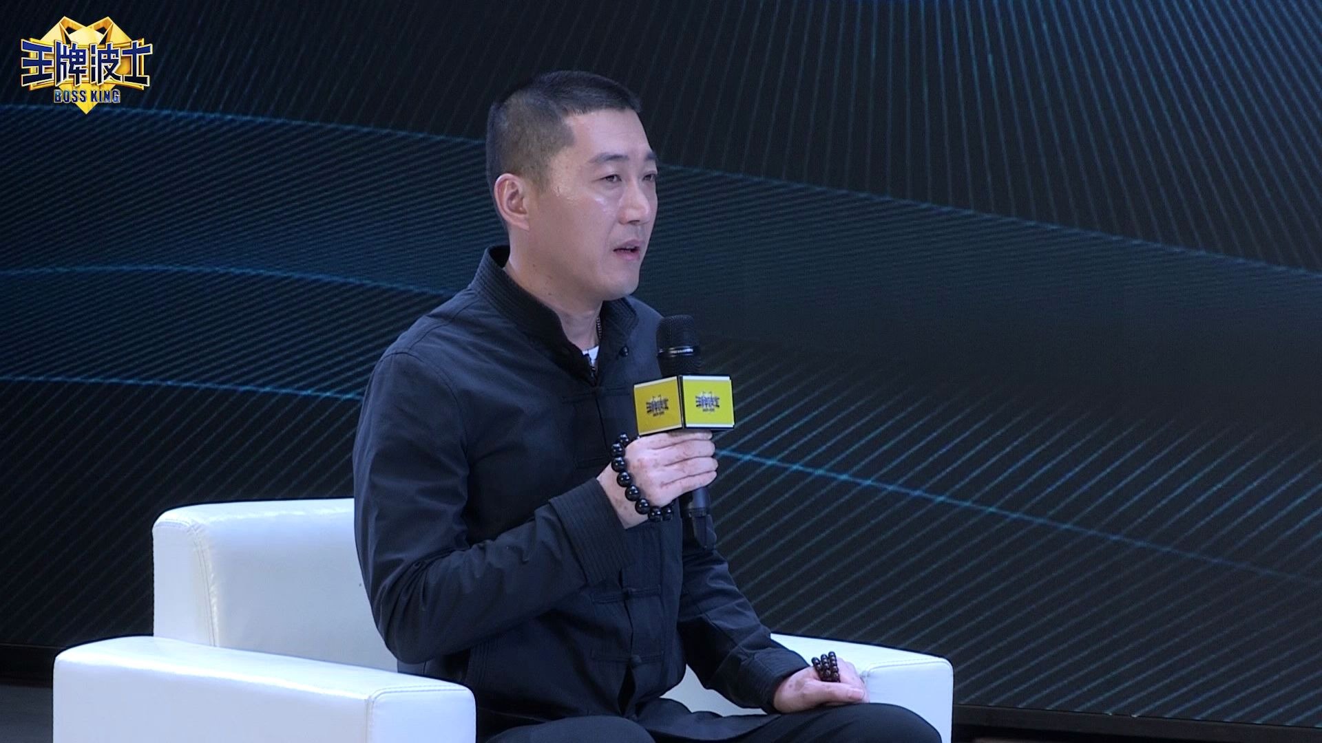 央视知名主持人访谈善缘米创始人张绍春