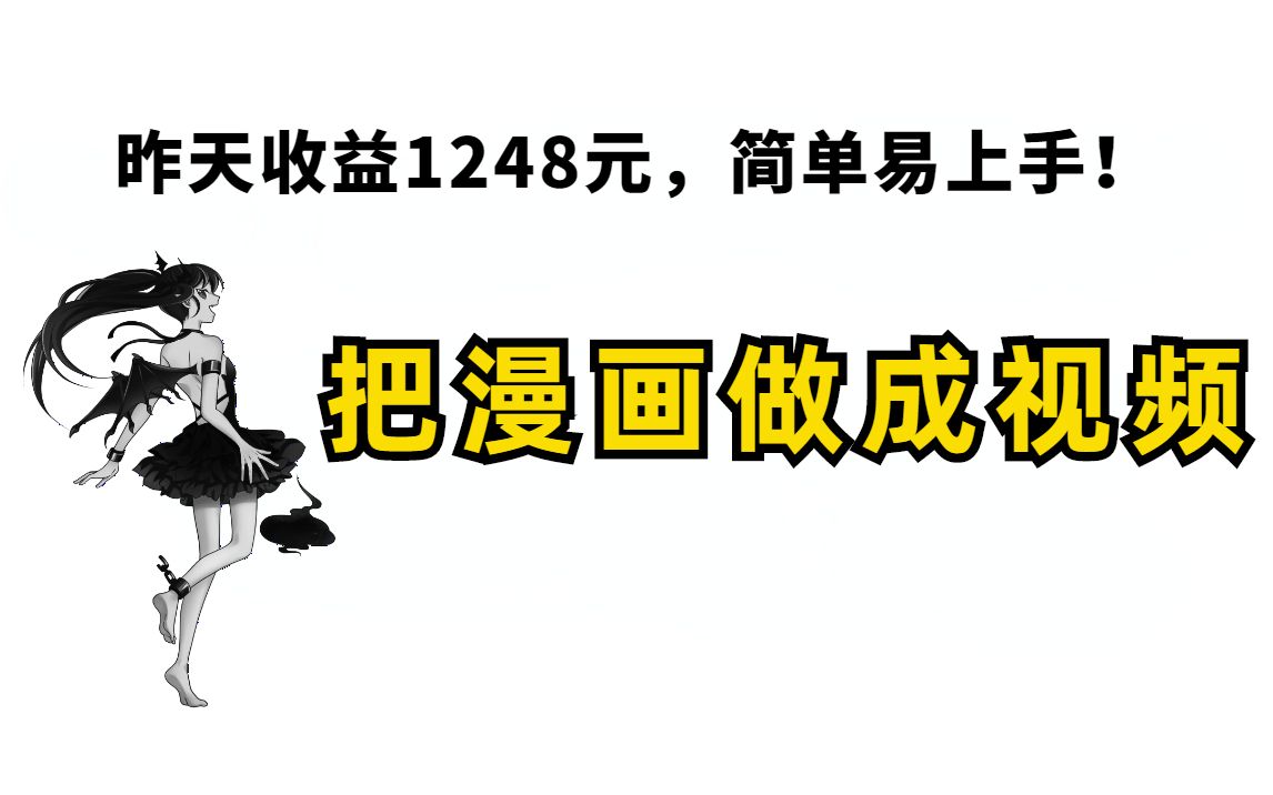 怎么在头条上发布小说(怎么在头条上发布小说呢)