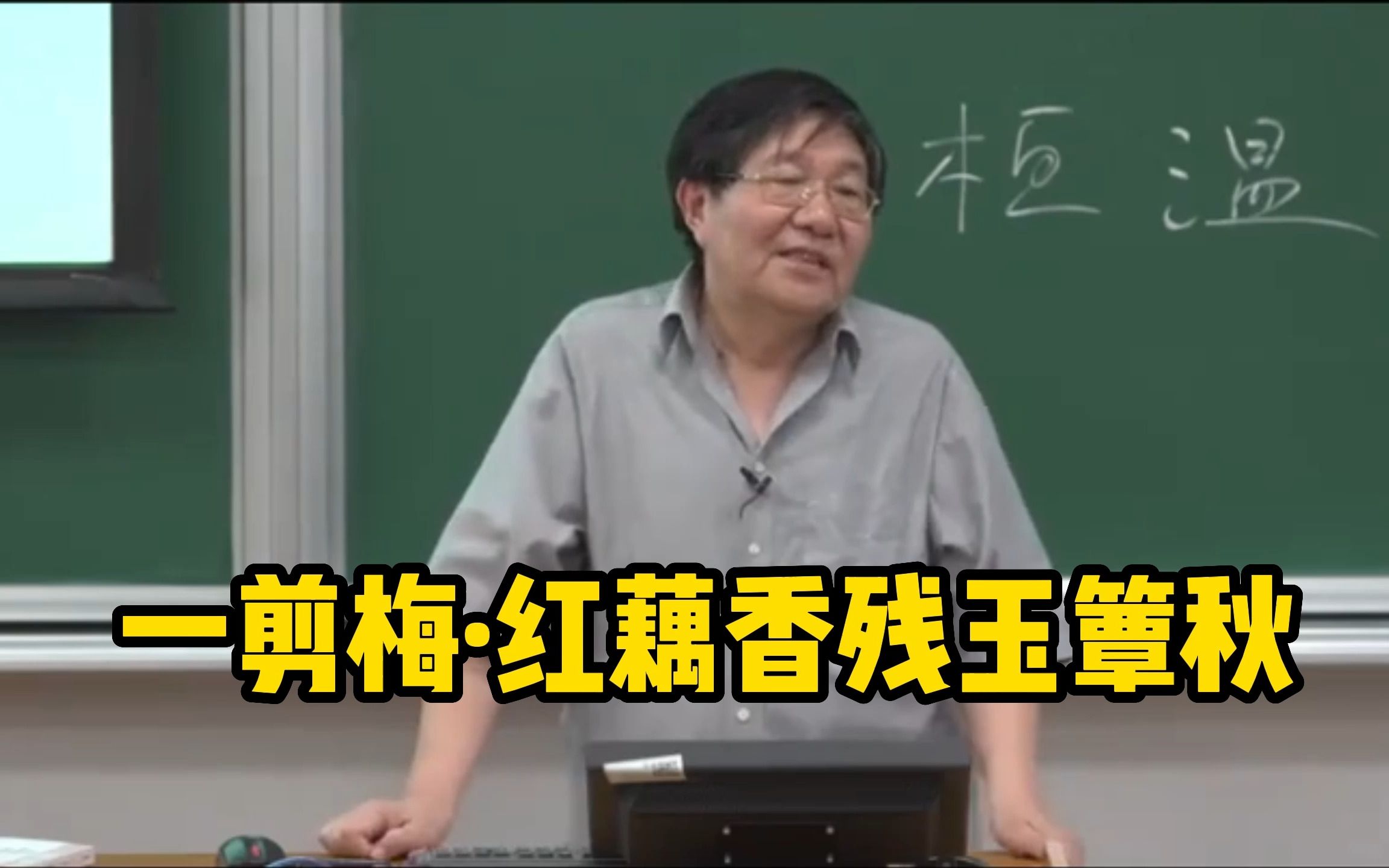 [图]“在那个时代女性所理解的女性仍然是受男性制约的女性。”