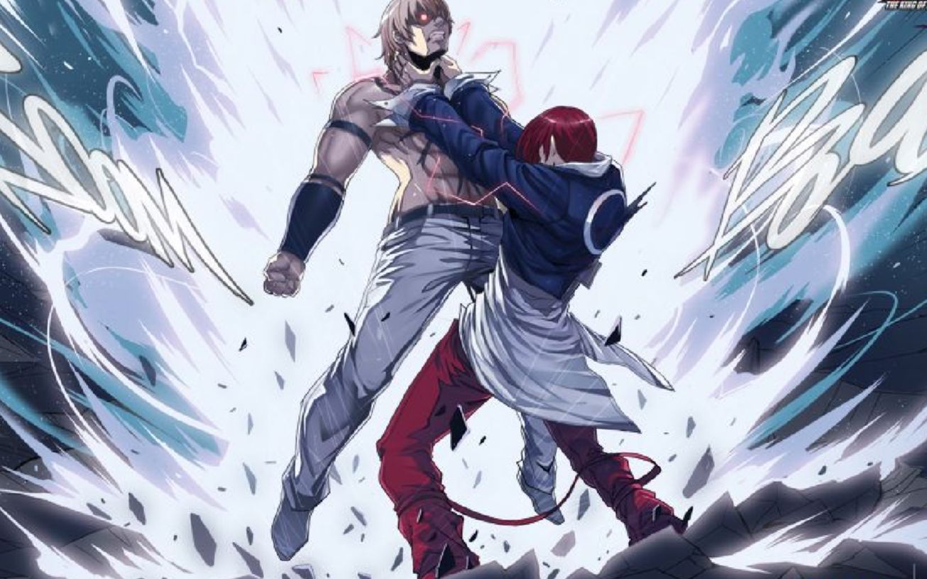 八神庵的成神之路