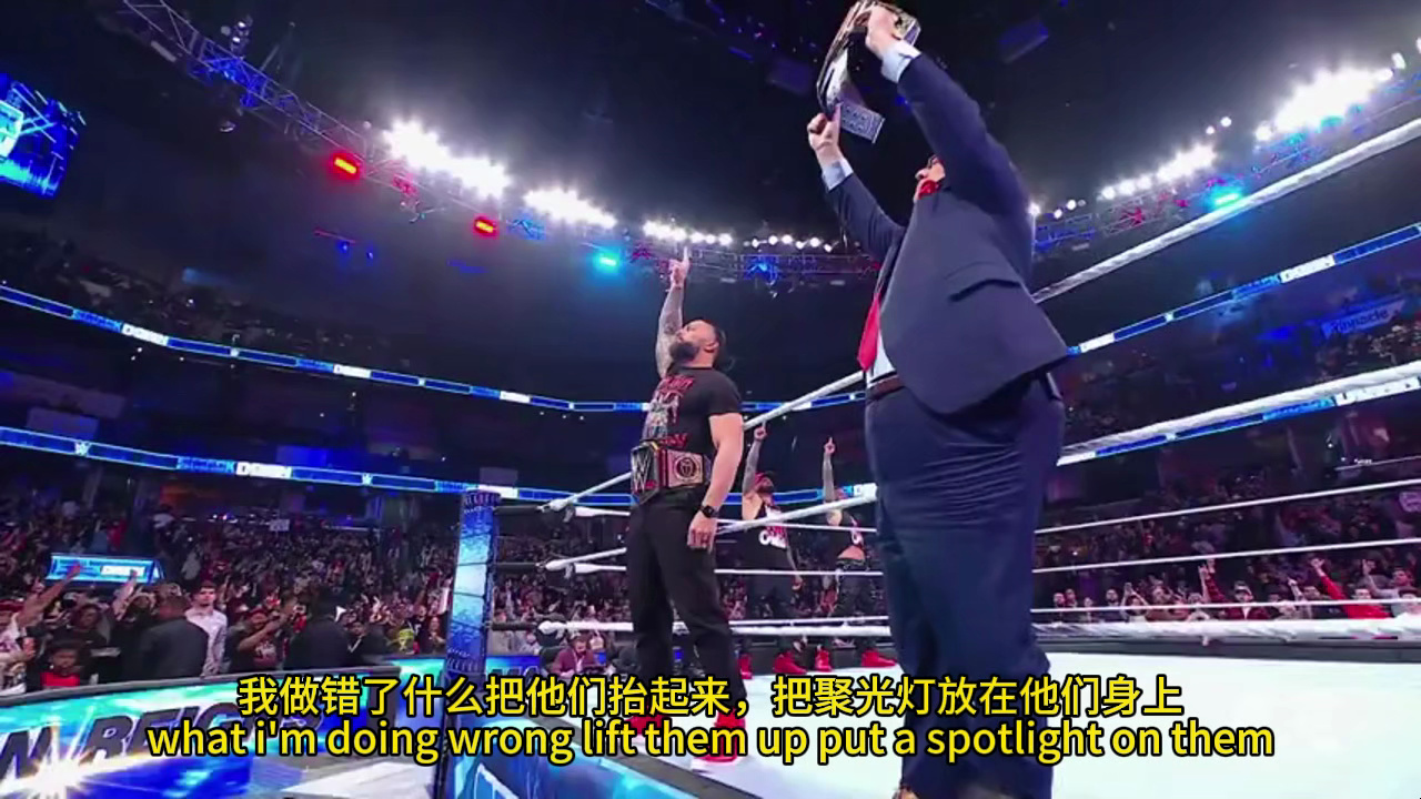 【wwe ep5】acknowledge!认同罗曼大酋长!