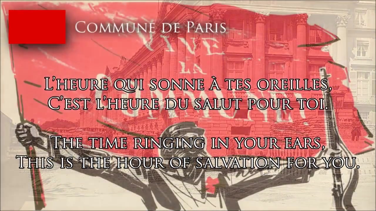 [图]La Marseillaise de la Commune-公社马赛曲