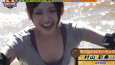 岡田奈々ソロコン～私が大切にしたいもの～ DVD【希少品】 Amazon.co.jp: 【DVD】 岡田奈々ソロコンサート～私が大切に