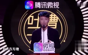 Download Video: 【李克勤】tcdh未播花絮：李生到底有没有唱过红日？