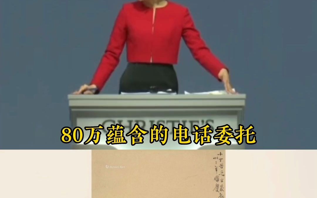 陈良玲饱读诗书的优雅,自信大方的姿态,展示女性的力量哔哩哔哩bilibili