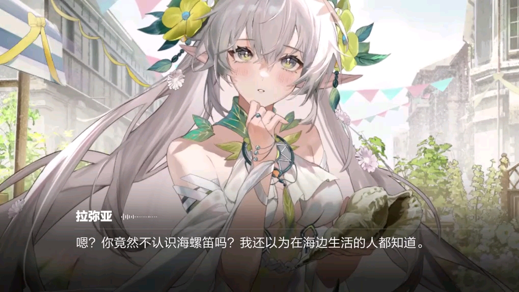 战斗的乐趣无穷大,战双帕弥战双帕弥什创作激励计划什让你欲罢不能!