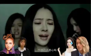 Tải video: 决战大沙田——二口女没有很努力就拿了四杀。