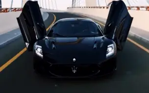 Descargar video: 玛莎拉蒂 MASERATI MC20