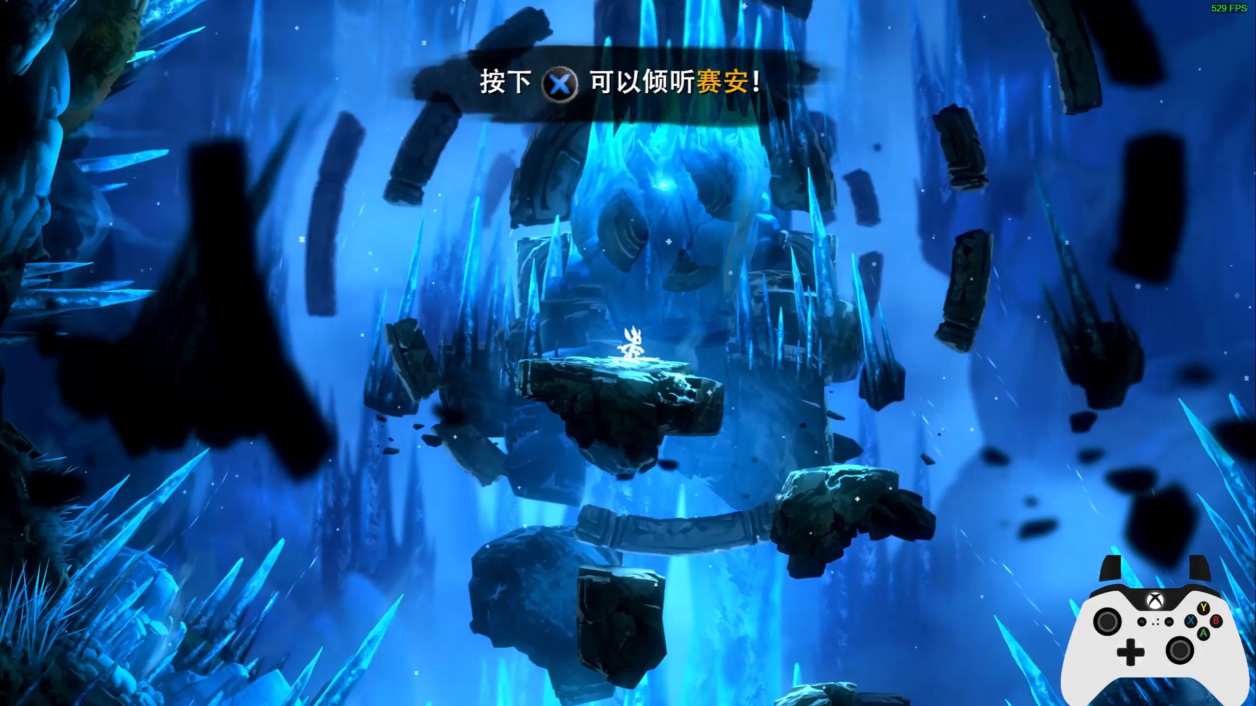 ori(奥日与黑暗森林)荒芜废墟,玩完差点左右不分!