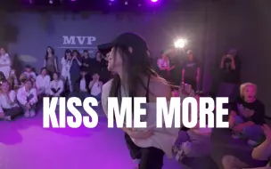 Download Video: 爱我你就亲亲我《kiss me more》#小橘编舞#（成都版）