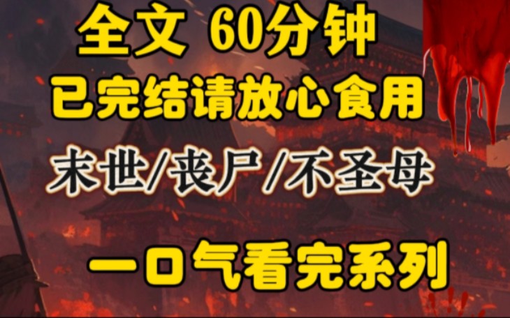 事情最开始不对劲,是我加的租房中介朋友圈更新了一条视频.天通院地铁站旁边的长庚医院拉起了长长的警戒线.哔哩哔哩bilibili